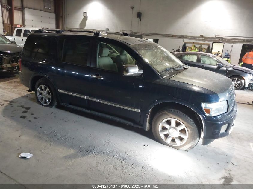 2007 INFINITI QX56 #3056063741