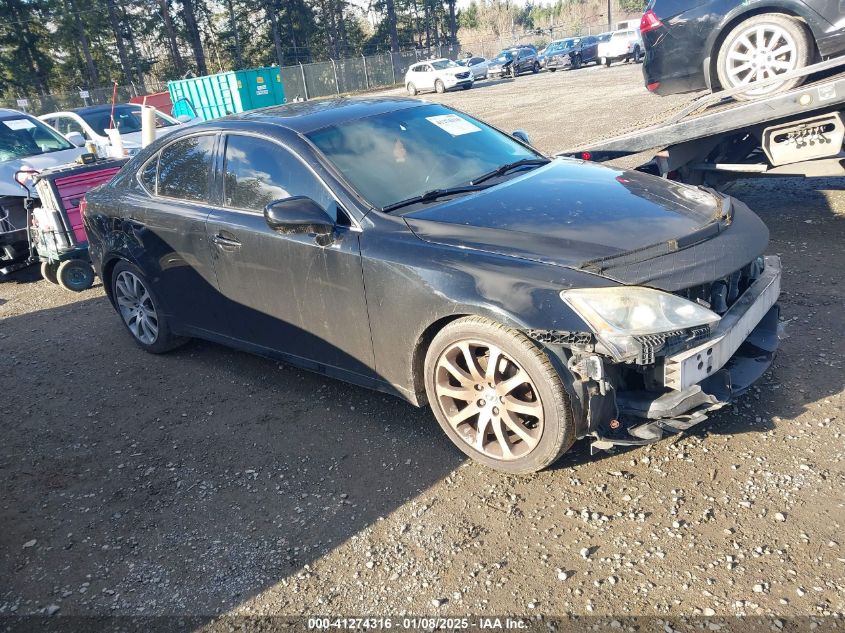 2007 LEXUS IS 250 #3056475823