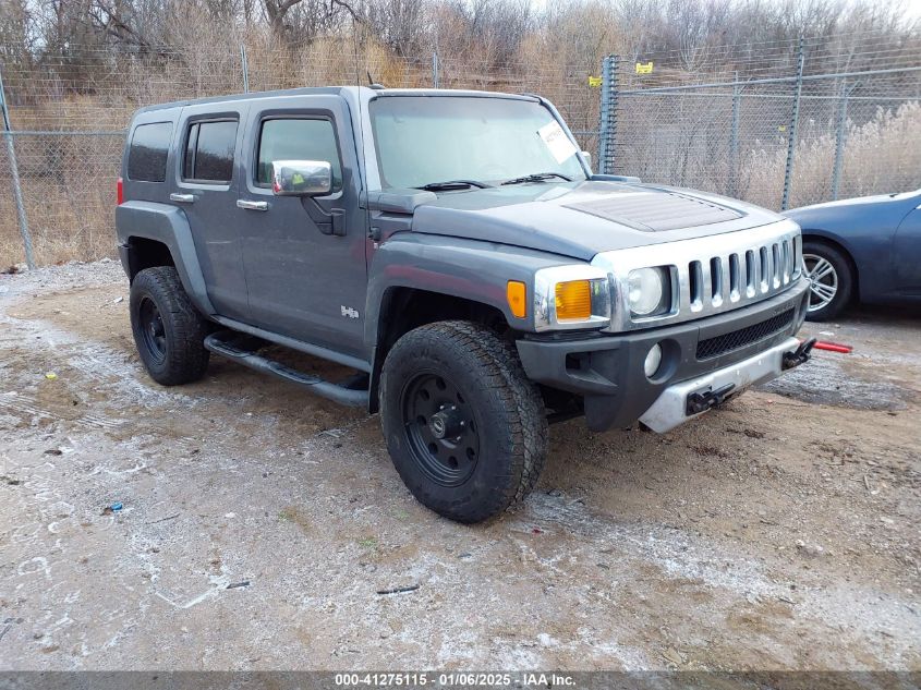 2008 HUMMER H3 SUV #3056468380