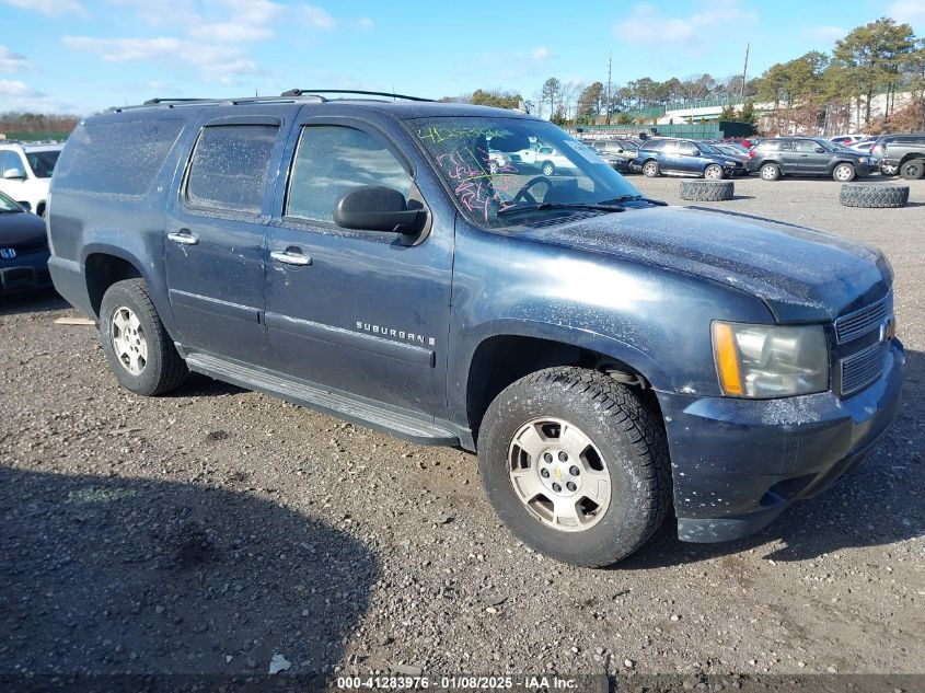 2009 CHEVROLET SUBURBAN 1500 LT2 #3052068533