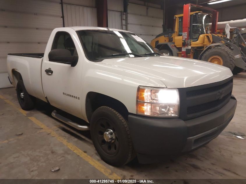 2007 CHEVROLET SILVERADO 1500 WORK TRUCK #3057071630