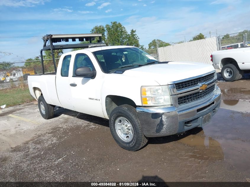 2007 CHEVROLET SILVERADO 2500HD WORK TRUCK #3056063846