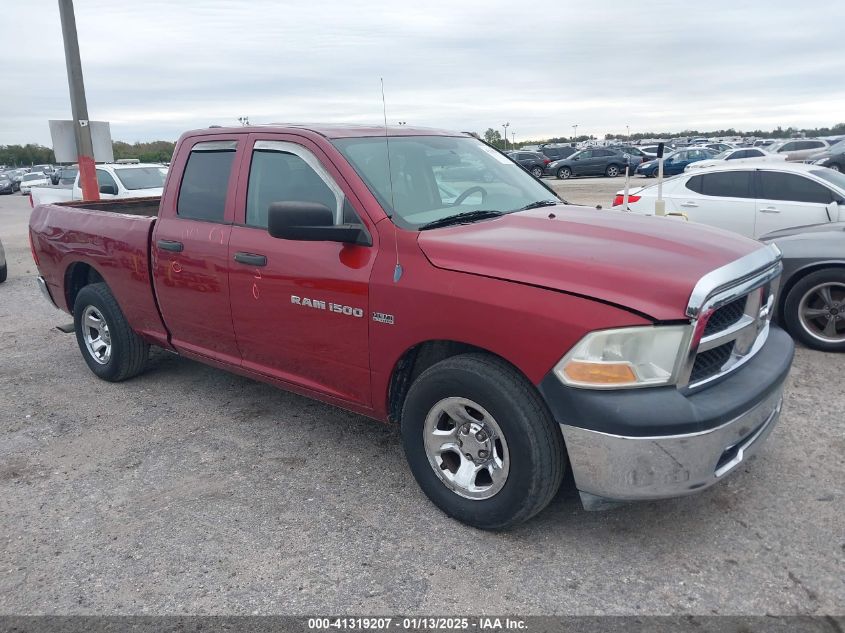 2011 RAM RAM 1500 ST #3056071879