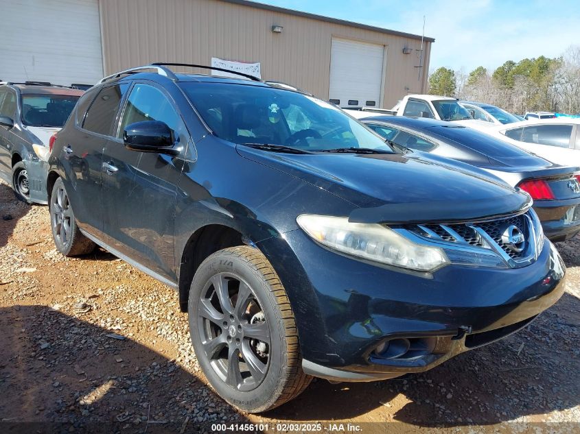 2012 NISSAN MURANO LE #3109636381