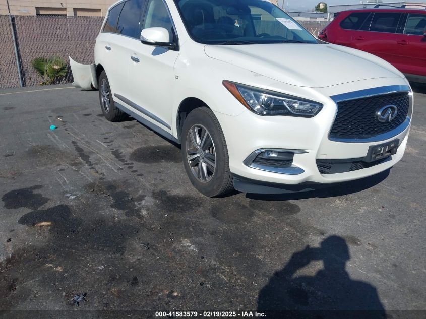 2020 INFINITI QX60 PURE #3109641639