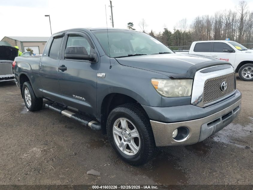 2007 TOYOTA TUNDRA SR5 5.7L V8 #3109634733