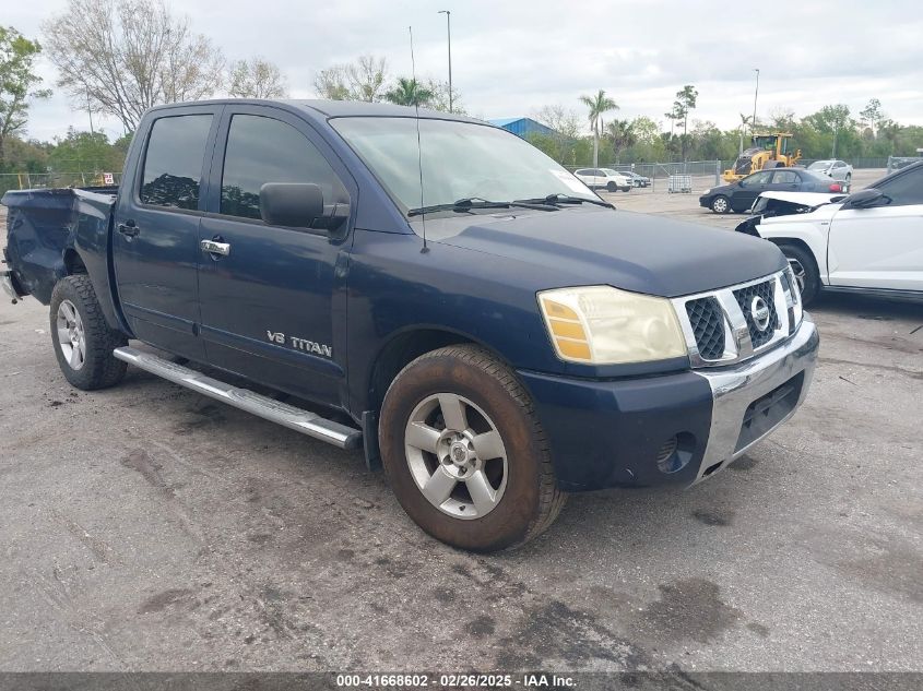 2007 NISSAN TITAN SE #3109633580