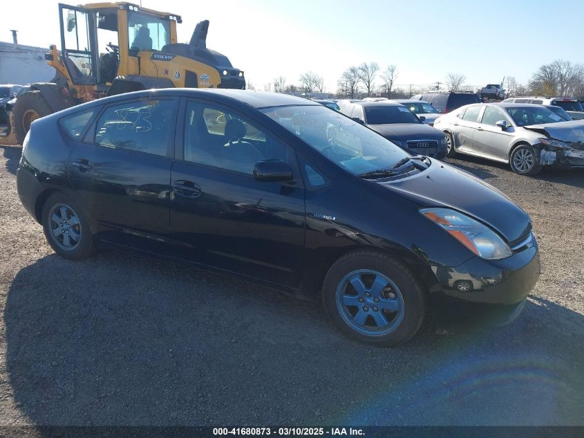 2006 TOYOTA PRIUS #3109633374