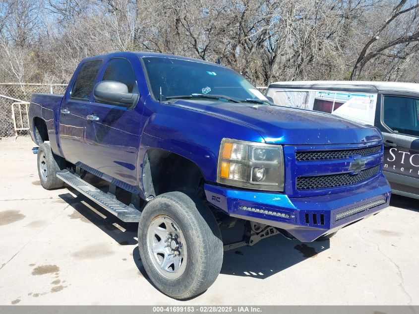 2007 CHEVROLET SILVERADO 1500 LT1 #3109638432
