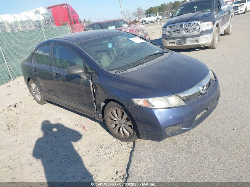 2011 HONDA CIVIC EX #3105330057