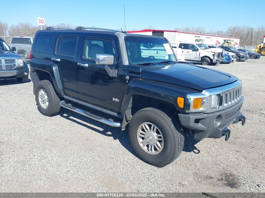 2007 HUMMER H3 SUV #3109633298