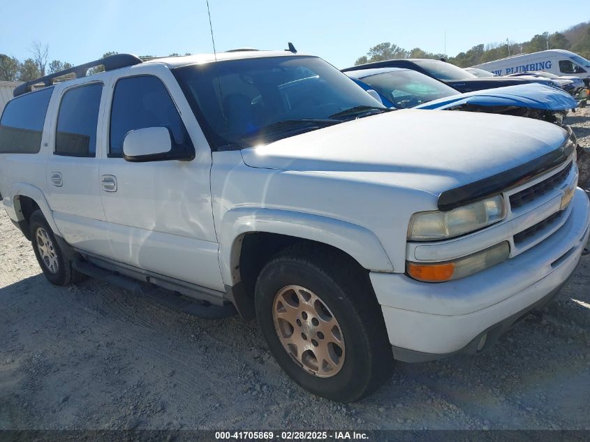 2006 CHEVROLET SUBURBAN 1500 Z71 #3109644194