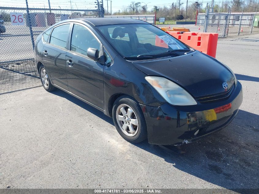 2005 TOYOTA PRIUS #3109638535