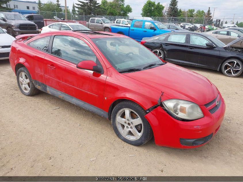 1G1AL15F887242531 · 2008 CHEVROLET COBALT LT