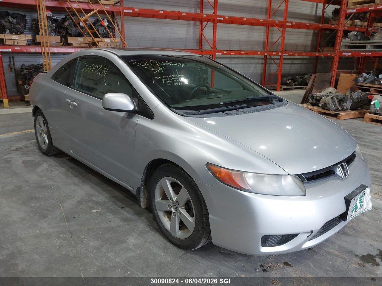 2HGFG11807H012589 · 2007 HONDA CIVIC EX