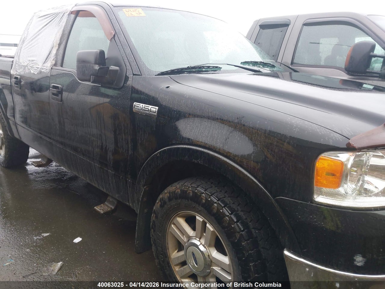 1FTPW14534KC12118 · 2004 FORD F150 SUPERCREW