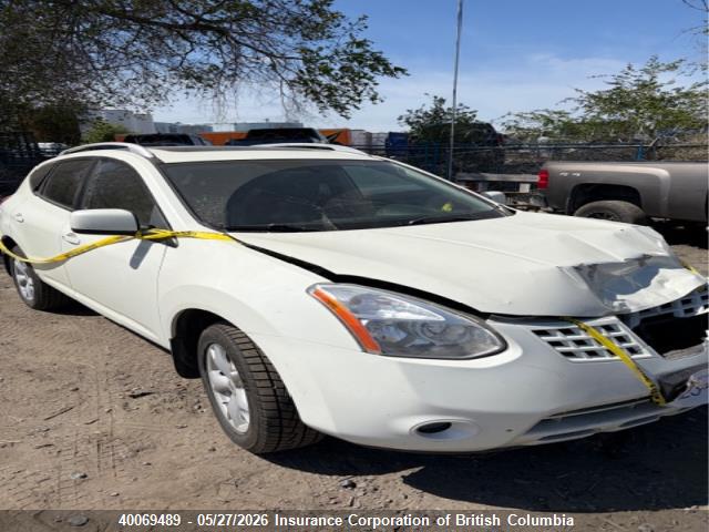 JN8AS58VX8W404285 · 2008 NISSAN ROGUE