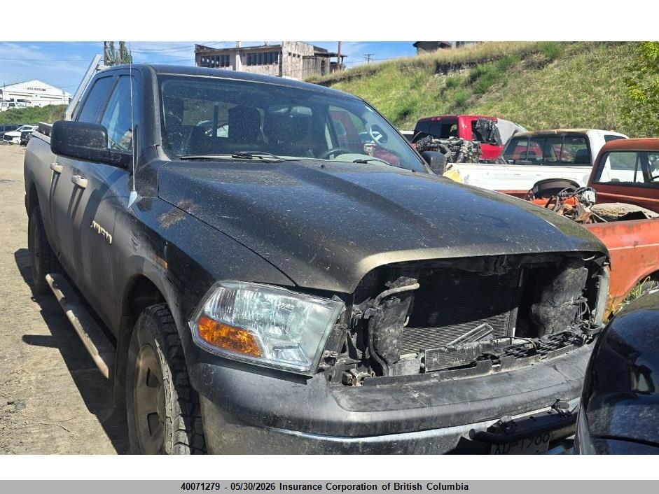1C6RD7FP9CS287962 · 2012 DODGE RAM 1500 ST