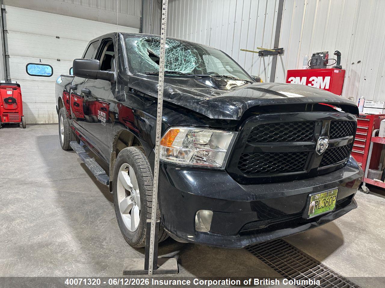 1C6RR7FG0LS143914 · 2020 RAM 1500 CLASSIC ST