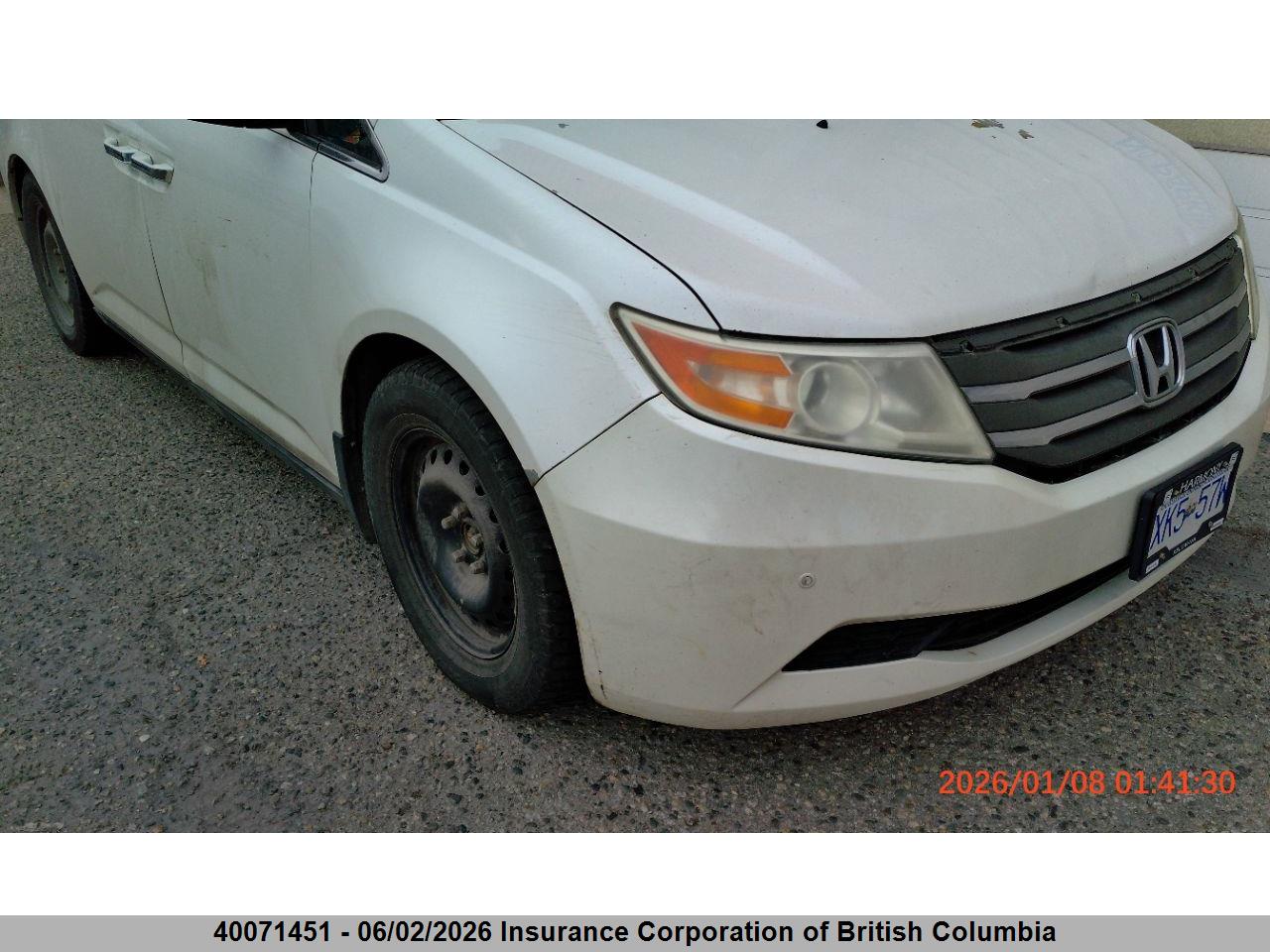 5FNRL5H64CB****** · 2012 HONDA ODYSSEY EXL · 1/12