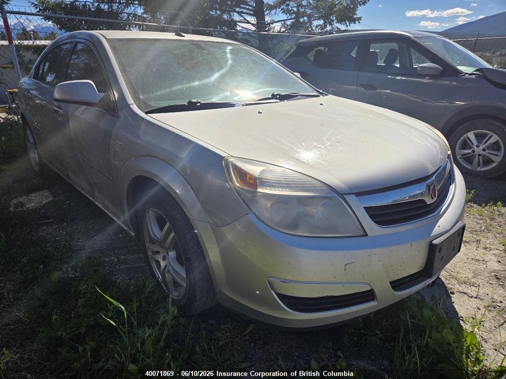 1G8ZS57B48F163369 · 2008 SATURN AURA