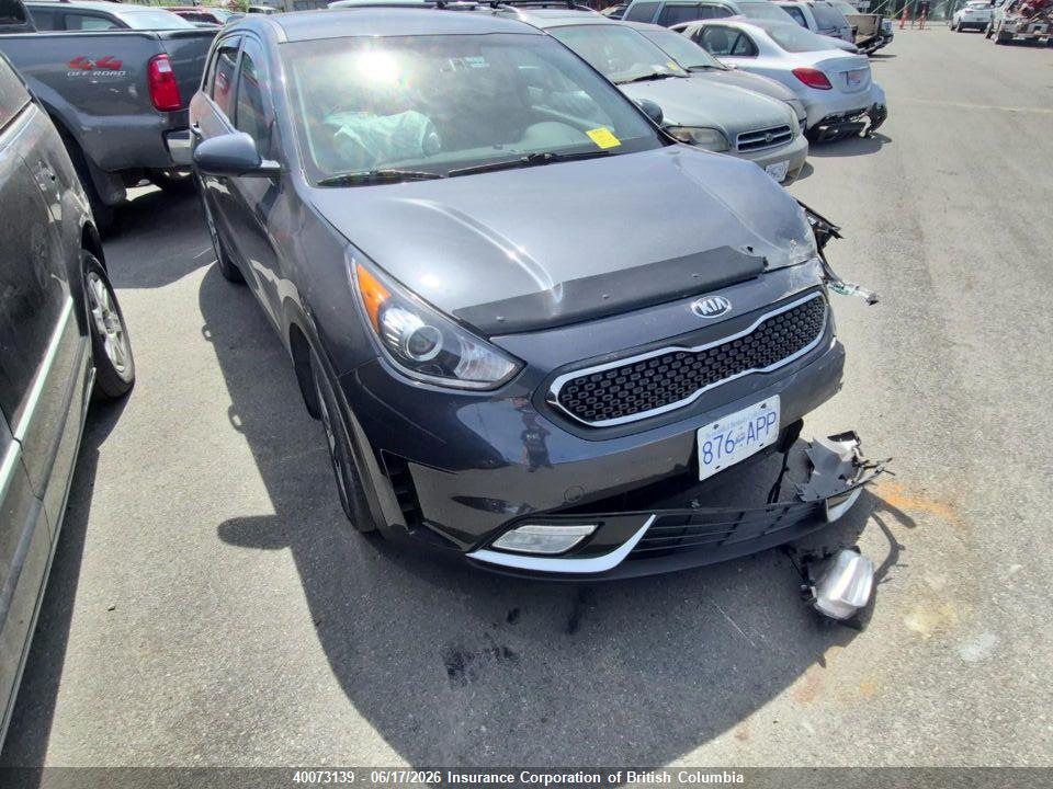 KNDCB3LC2K5226092 · 2019 KIA NIRO