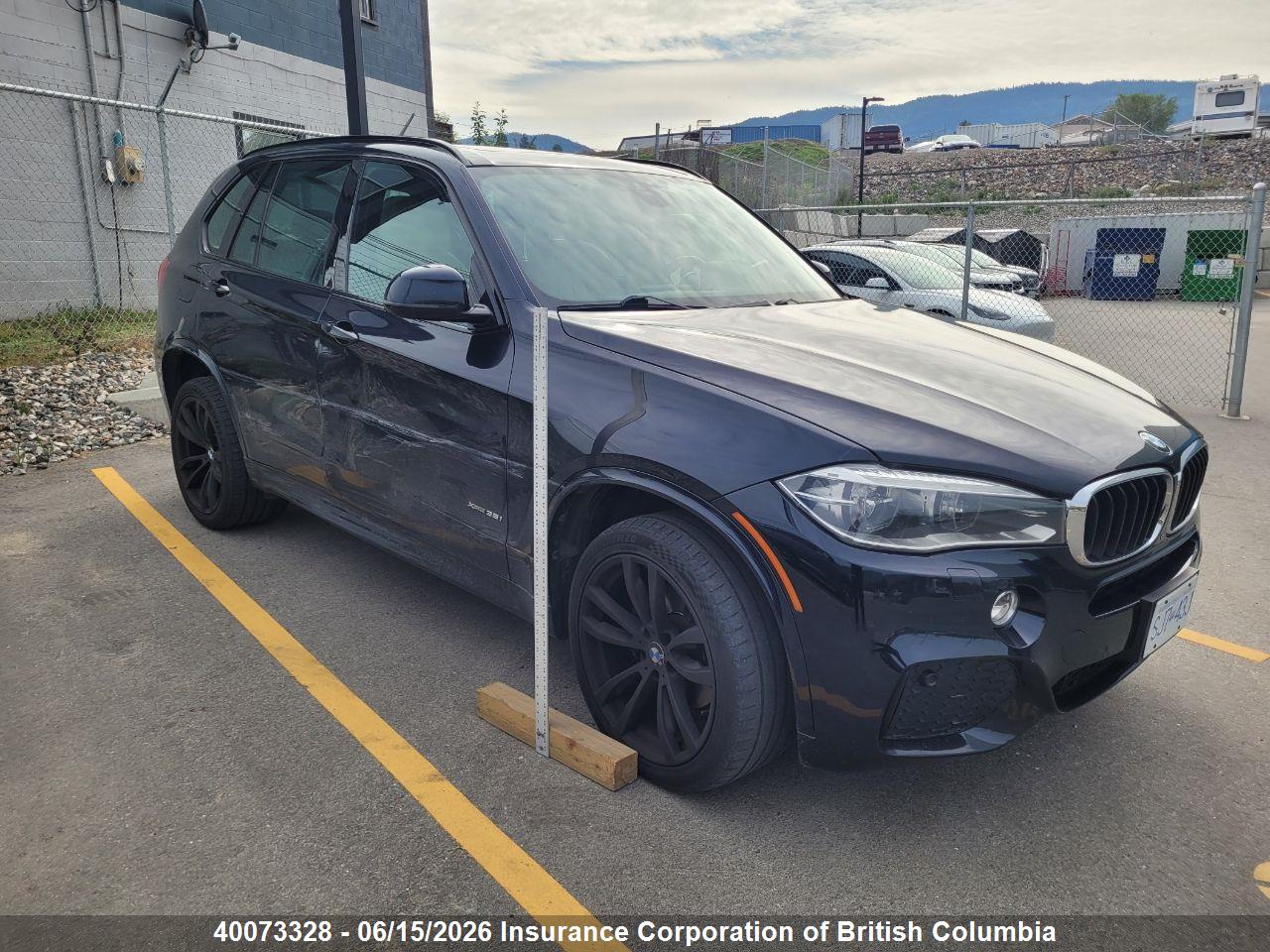 5UXKR0C56E0C25358 · 2014 BMW X5