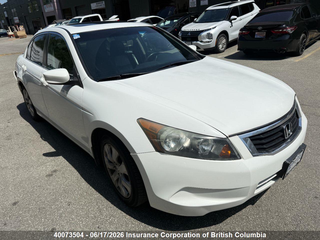 1HGCP26828A805684 · 2008 HONDA ACCORD EX-L