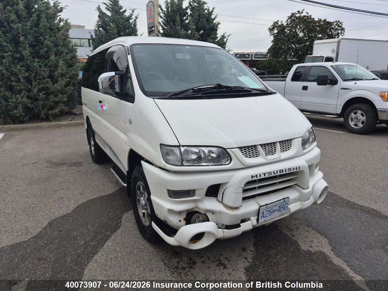 PD6W1100218 · 2005 MITSUBISHI DELICA