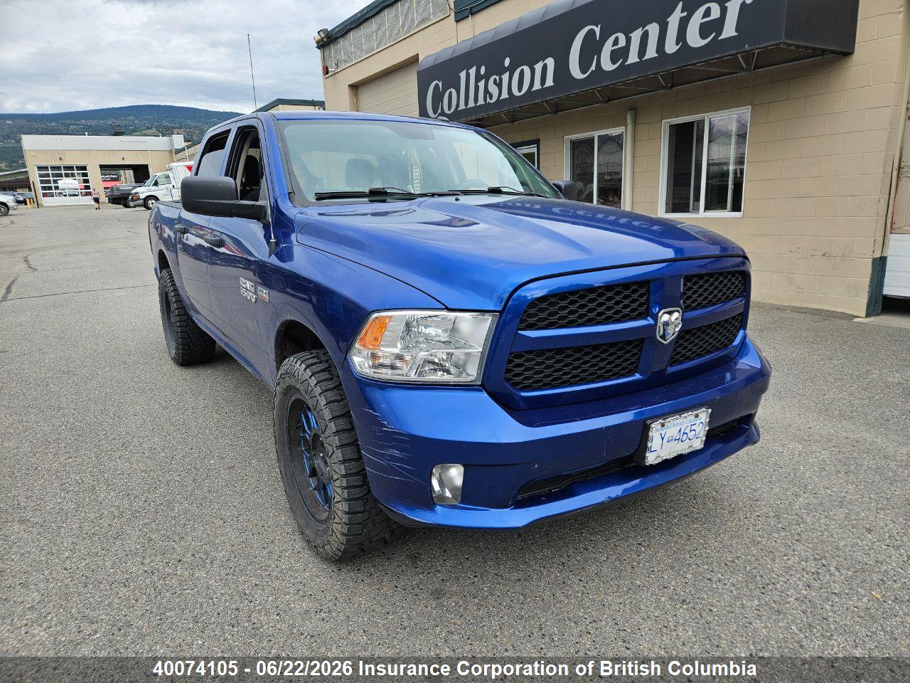 3C6RR7KT8HG742464 · 2017 RAM 1500 ST