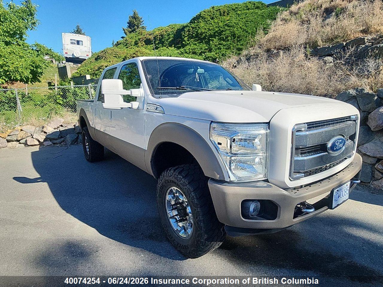 1FT8W3BT5BEC72947 · 2011 FORD F350