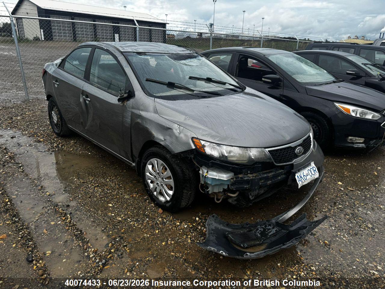 KNAFT4A27B5465435 · 2011 KIA FORTE