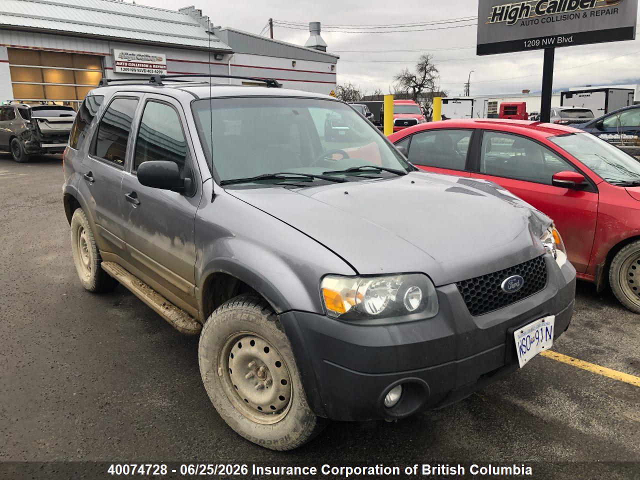1FMYU93137KA69033 · 2007 FORD ESCAPE XLT