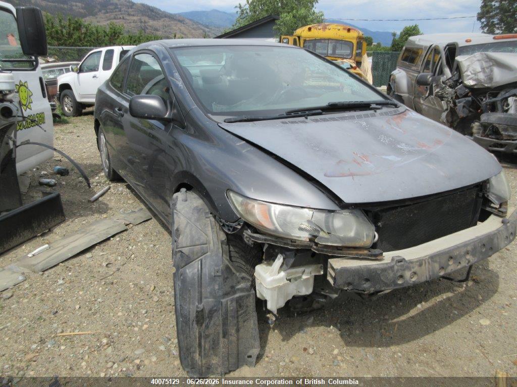 2HGFG11379H008028 · 2009 HONDA CIVIC · 1/12