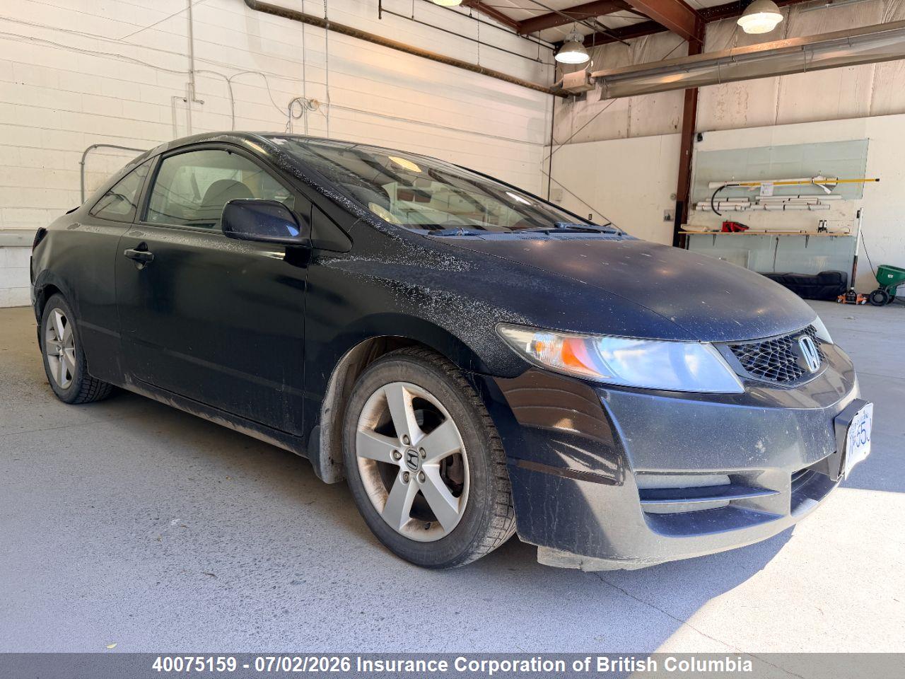 2HGFG1A68AH002995 · 2010 HONDA CIVIC · 1/12