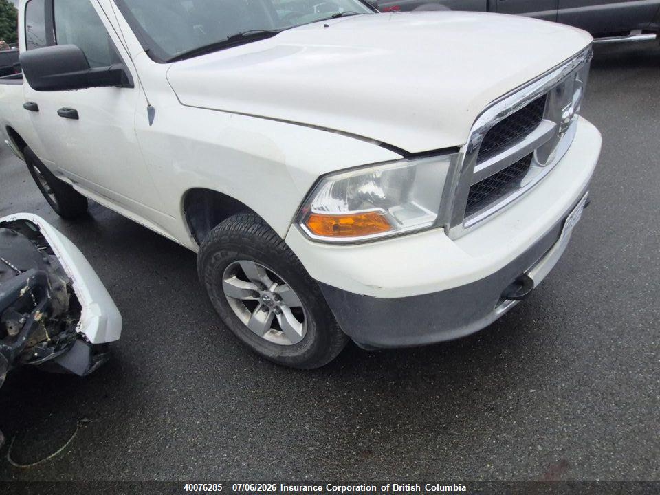 1D3HV18T59S799601 · 2009 DODGE RAM 1500