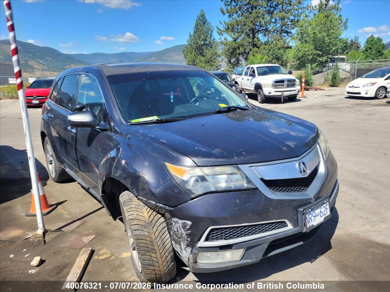 2HNYD2H66DH000981 · 2013 ACURA MDX