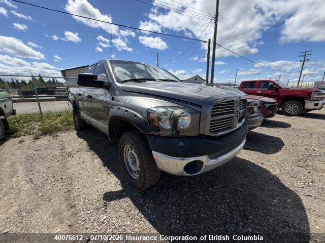 1D7HU18207J545712 · 2007 DODGE RAM 1500 ST