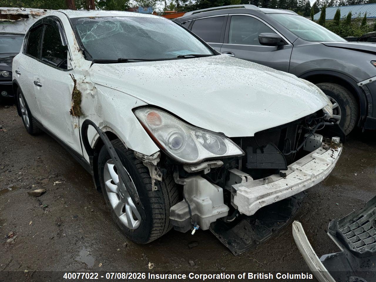 JN1AJ0HR2AM753904 · 2010 INFINITI EX35