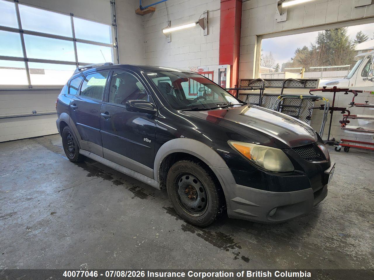 5Y2SL62804Z467197 · 2004 PONTIAC VIBE
