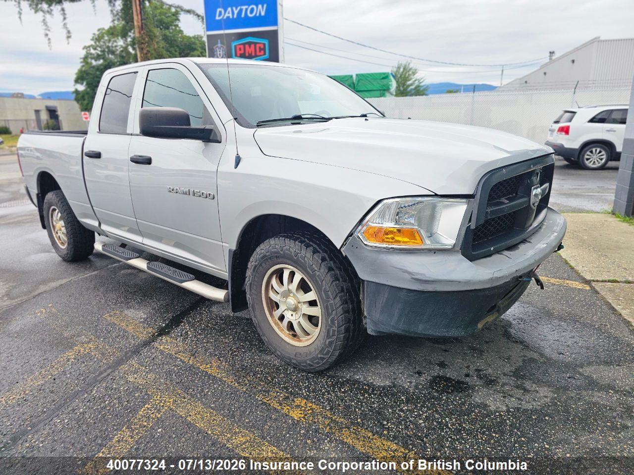 1C6RD7FP6CS116909 · 2012 DODGE RAM 1500 ST · 1/12