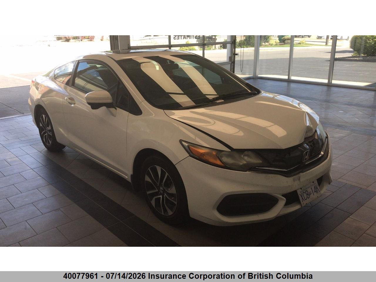 2HGFG3B5XFH004613 · 2015 HONDA CIVIC · 1/12