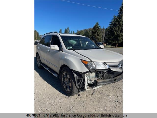 2HNYD28577H001052 · 2007 ACURA MDX