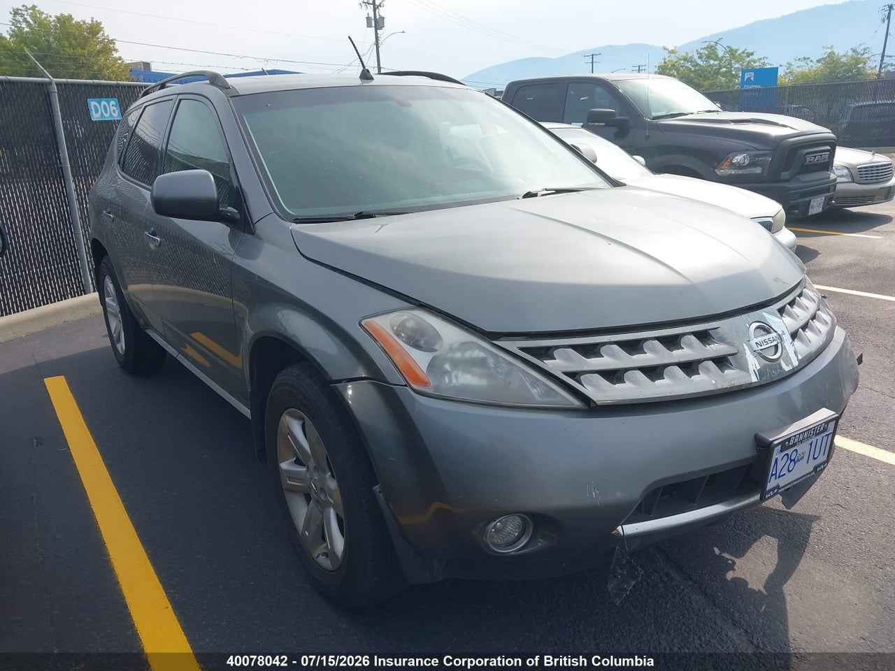 JN8AZ08W77W662754 · 2007 NISSAN MURANO SL/SE/S