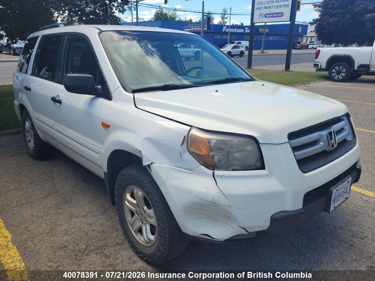 2HKYF18127H000423 · 2007 HONDA PILOT