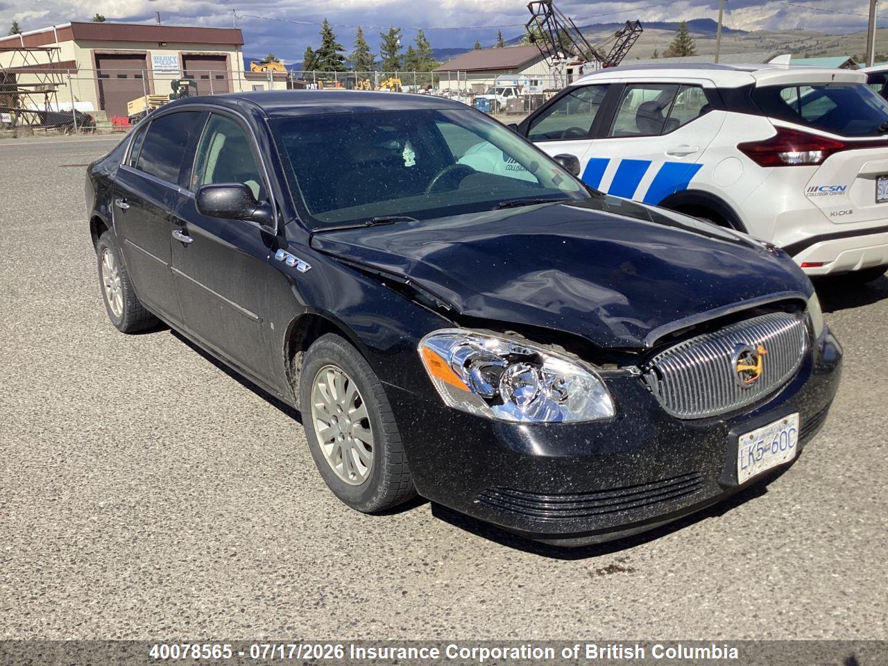 1G4HP57257U112665 · 2007 BUICK LUCERNE CX