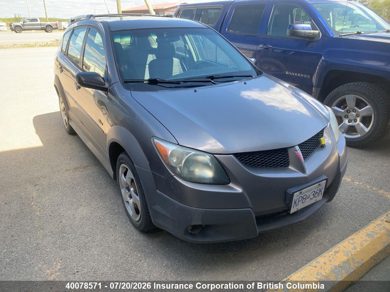 5Y2SM64834Z422460 · 2004 PONTIAC VIBE