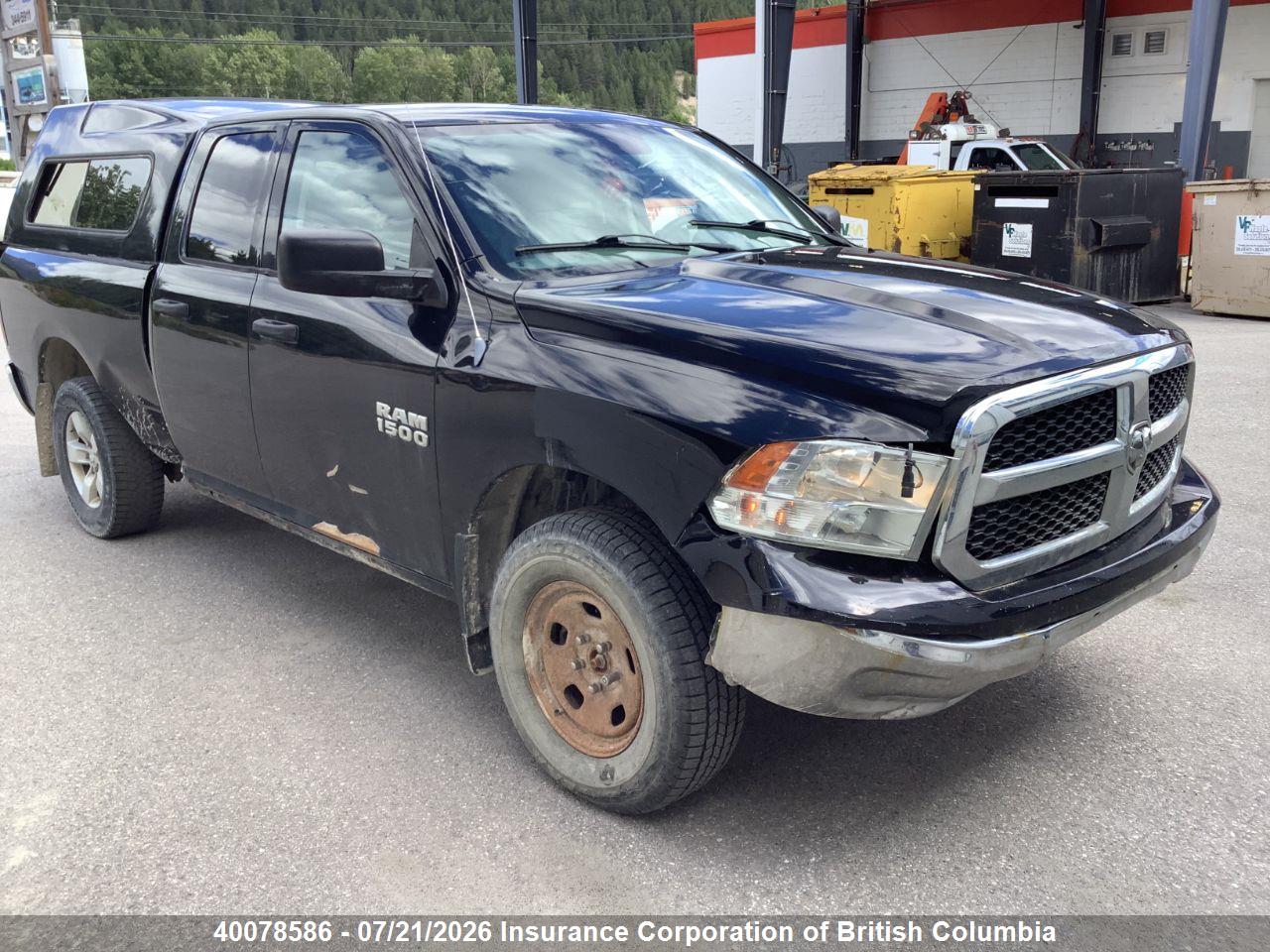 1C6RR7FP1DS686626 · 2013 RAM 1500 ST