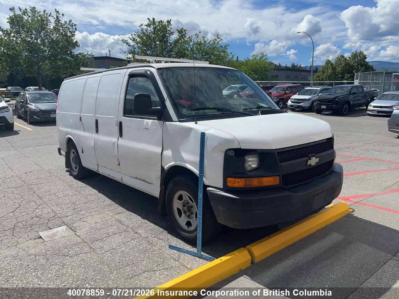 1GCEG15X551115837 · 2005 CHEVROLET EXPRESS G1500 · 1/12