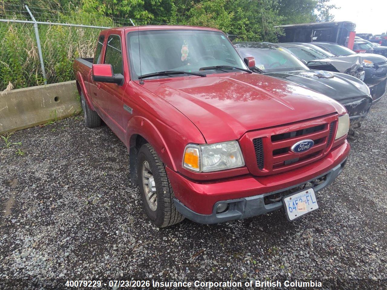 1FTZR45EX7PA12649 · 2007 FORD RANGER SUPER CAB